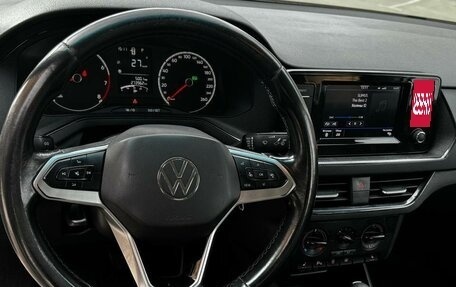 Volkswagen Polo VI (EU Market), 2020 год, 855 000 рублей, 2 фотография