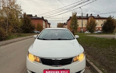 KIA Cerato III, 2010 год, 720 000 рублей, 1 фотография