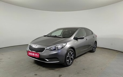KIA Cerato III, 2014 год, 850 000 рублей, 1 фотография