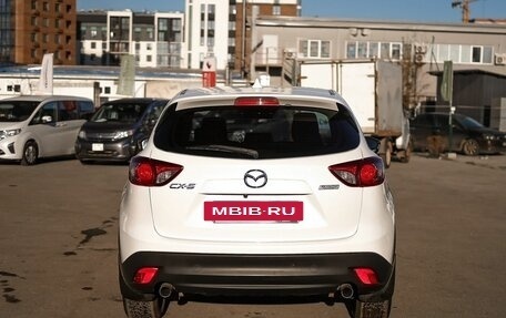 Mazda CX-5 II, 2013 год, 1 579 000 рублей, 6 фотография
