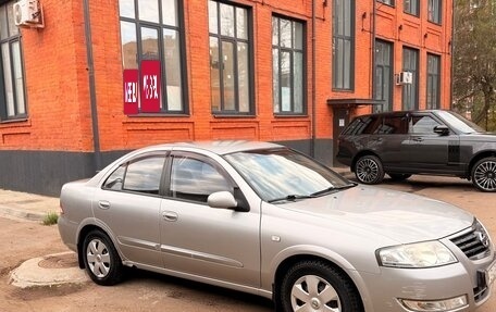 Nissan Almera Classic, 2008 год, 390 000 рублей, 2 фотография