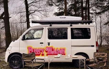 Toyota Town Ace IV, 2019 год, 1 930 000 рублей, 4 фотография