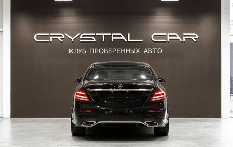 Mercedes-Benz E-Класс, 2020 год, 3 200 000 рублей, 5 фотография