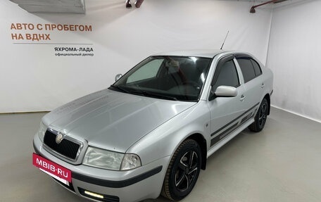 Skoda Octavia IV, 2009 год, 399 000 рублей, 4 фотография