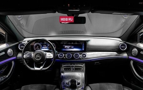 Mercedes-Benz E-Класс, 2020 год, 3 200 000 рублей, 2 фотография