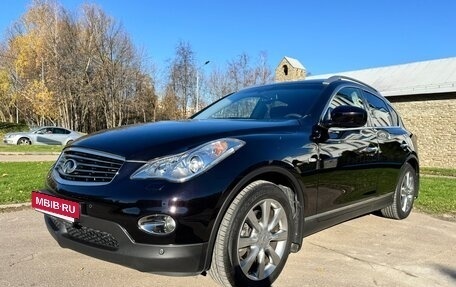 Infiniti EX, 2012 год, 2 345 000 рублей, 2 фотография