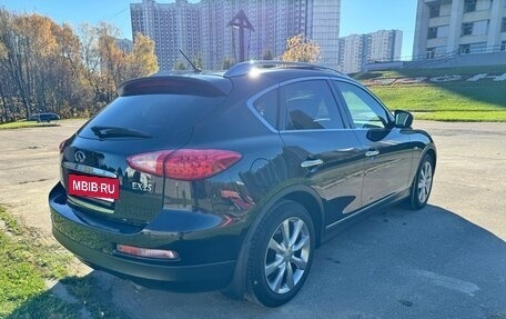 Infiniti EX, 2012 год, 2 345 000 рублей, 7 фотография