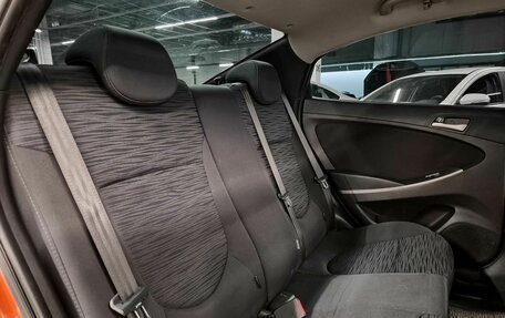 Hyundai Solaris II рестайлинг, 2015 год, 899 000 рублей, 5 фотография