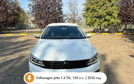 Volkswagen Jetta VII, 2016 год, 1 350 000 рублей, 2 фотография