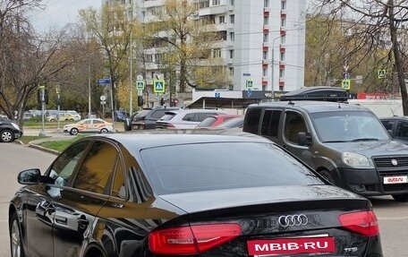 Audi A4, 2012 год, 1 200 000 рублей, 3 фотография