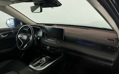 Haval Jolion, 2024 год, 1 805 000 рублей, 11 фотография