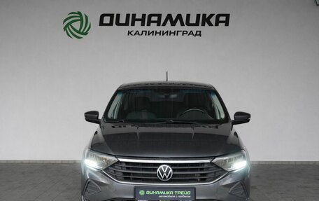 Volkswagen Polo VI (EU Market), 2021 год, 1 619 000 рублей, 8 фотография