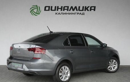 Volkswagen Polo VI (EU Market), 2021 год, 1 619 000 рублей, 5 фотография
