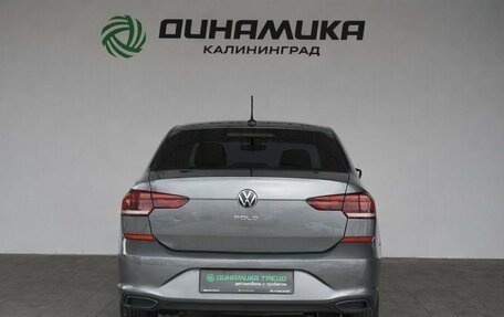 Volkswagen Polo VI (EU Market), 2021 год, 1 619 000 рублей, 4 фотография
