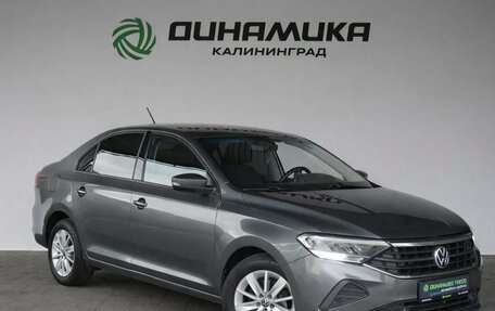 Volkswagen Polo VI (EU Market), 2021 год, 1 619 000 рублей, 7 фотография