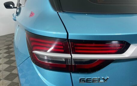 Geely Coolray I, 2023 год, 1 720 000 рублей, 8 фотография