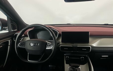 Geely Coolray I, 2023 год, 1 720 000 рублей, 12 фотография