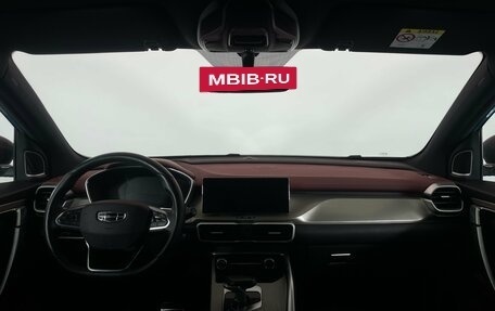 Geely Coolray I, 2023 год, 1 720 000 рублей, 11 фотография