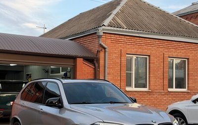 BMW X5, 2015 год, 3 750 000 рублей, 1 фотография