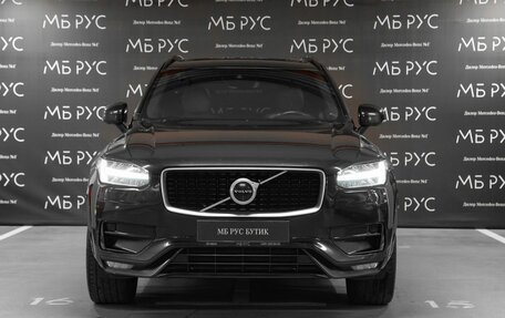 Volvo XC90 II рестайлинг, 2020 год, 4 290 000 рублей, 2 фотография