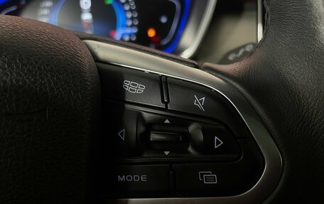 Geely Coolray I, 2023 год, 1 720 000 рублей, 16 фотография