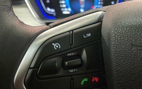Geely Coolray I, 2023 год, 1 720 000 рублей, 15 фотография