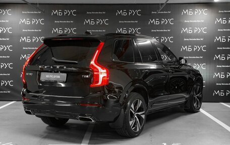 Volvo XC90 II рестайлинг, 2020 год, 4 290 000 рублей, 4 фотография