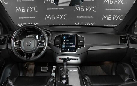 Volvo XC90 II рестайлинг, 2020 год, 4 290 000 рублей, 11 фотография