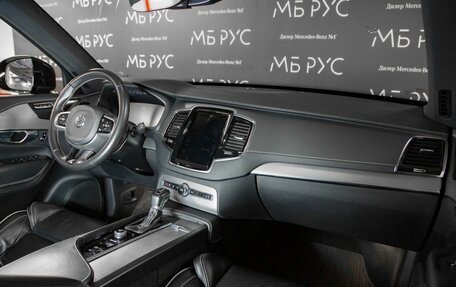 Volvo XC90 II рестайлинг, 2020 год, 4 290 000 рублей, 12 фотография