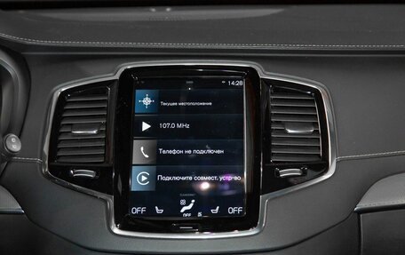 Volvo XC90 II рестайлинг, 2020 год, 4 290 000 рублей, 14 фотография