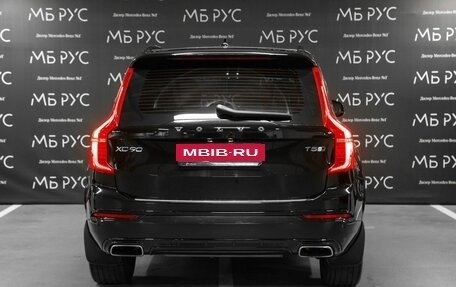 Volvo XC90 II рестайлинг, 2020 год, 4 290 000 рублей, 3 фотография