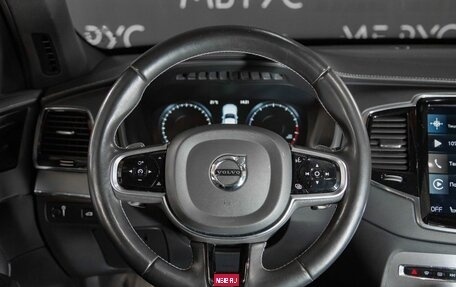 Volvo XC90 II рестайлинг, 2020 год, 4 290 000 рублей, 13 фотография