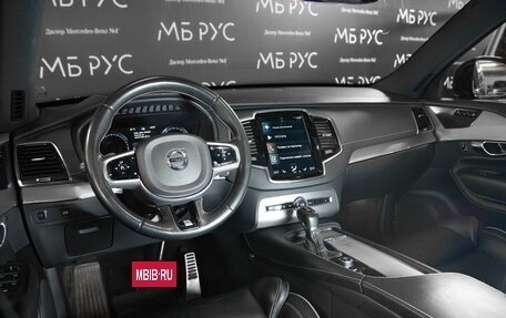Volvo XC90 II рестайлинг, 2020 год, 4 290 000 рублей, 10 фотография