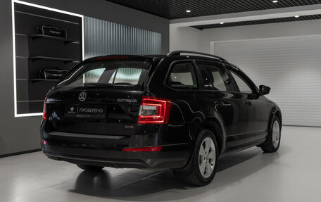 Skoda Octavia, 2015 год, 1 575 000 рублей, 5 фотография