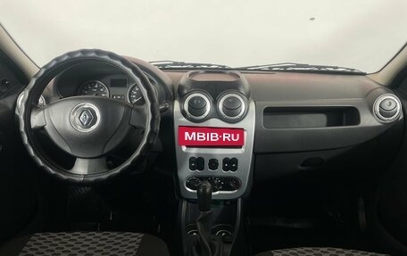 Renault Logan I, 2013 год, 430 000 рублей, 8 фотография