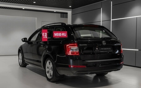Skoda Octavia, 2015 год, 1 575 000 рублей, 4 фотография