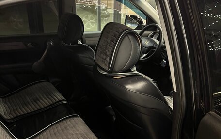 Honda CR-V III рестайлинг, 2009 год, 1 430 000 рублей, 4 фотография