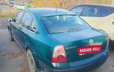 Volkswagen Passat B5+ рестайлинг, 2001 год, 145 000 рублей, 3 фотография