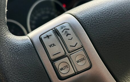 Hyundai ix55, 2010 год, 1 597 000 рублей, 14 фотография