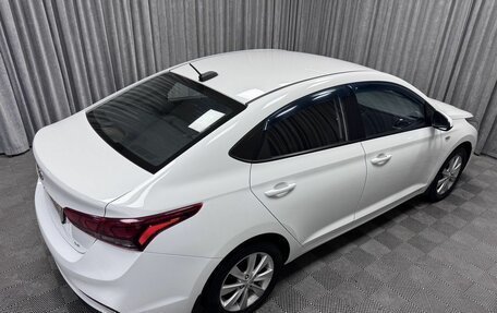 Hyundai Solaris II рестайлинг, 2017 год, 1 069 000 рублей, 17 фотография