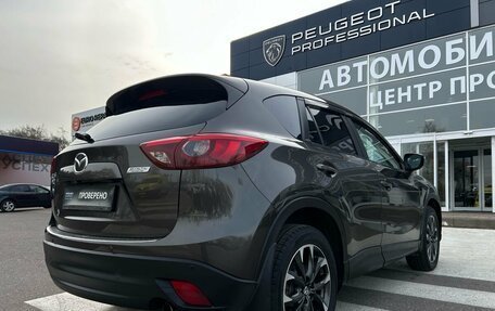 Mazda CX-5 II, 2016 год, 2 180 000 рублей, 9 фотография