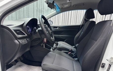Hyundai Solaris II рестайлинг, 2017 год, 1 069 000 рублей, 21 фотография