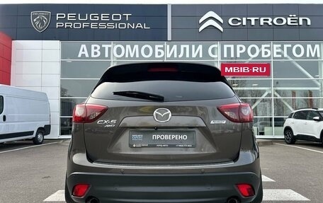 Mazda CX-5 II, 2016 год, 2 180 000 рублей, 6 фотография