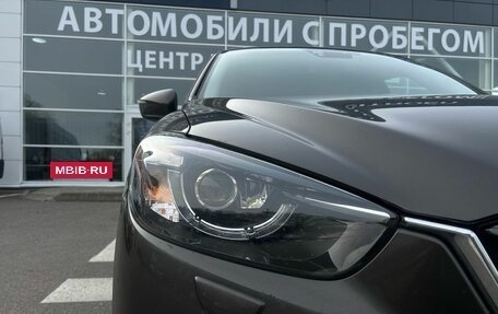 Mazda CX-5 II, 2016 год, 2 180 000 рублей, 11 фотография