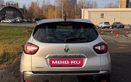 Renault Kaptur I рестайлинг, 2016 год, 949 000 рублей, 2 фотография