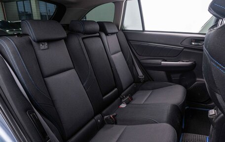 Subaru Levorg I, 2016 год, 1 230 500 рублей, 8 фотография
