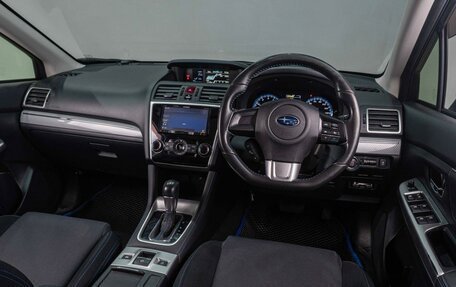 Subaru Levorg I, 2016 год, 1 230 500 рублей, 7 фотография