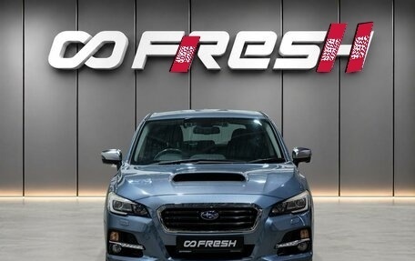Subaru Levorg I, 2016 год, 1 230 500 рублей, 3 фотография