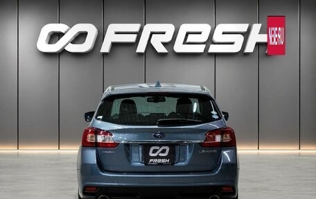 Subaru Levorg I, 2016 год, 1 230 500 рублей, 5 фотография
