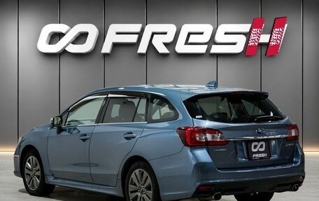 Subaru Levorg I, 2016 год, 1 230 500 рублей, 4 фотография
